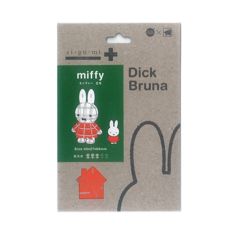 ڡѡ si-gu-mi PLUS ǥå֥롼 ߥåե(Ω) [miffy][Dick Bruna]