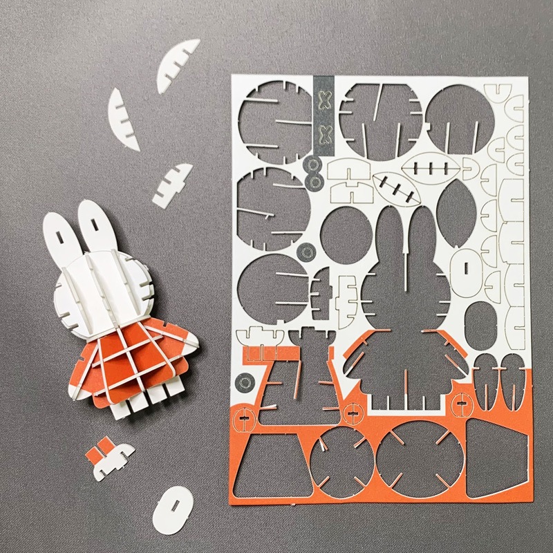 ڡѡ si-gu-mi PLUS ǥå֥롼 ߥåե(Ω) [miffy][Dick Bruna]