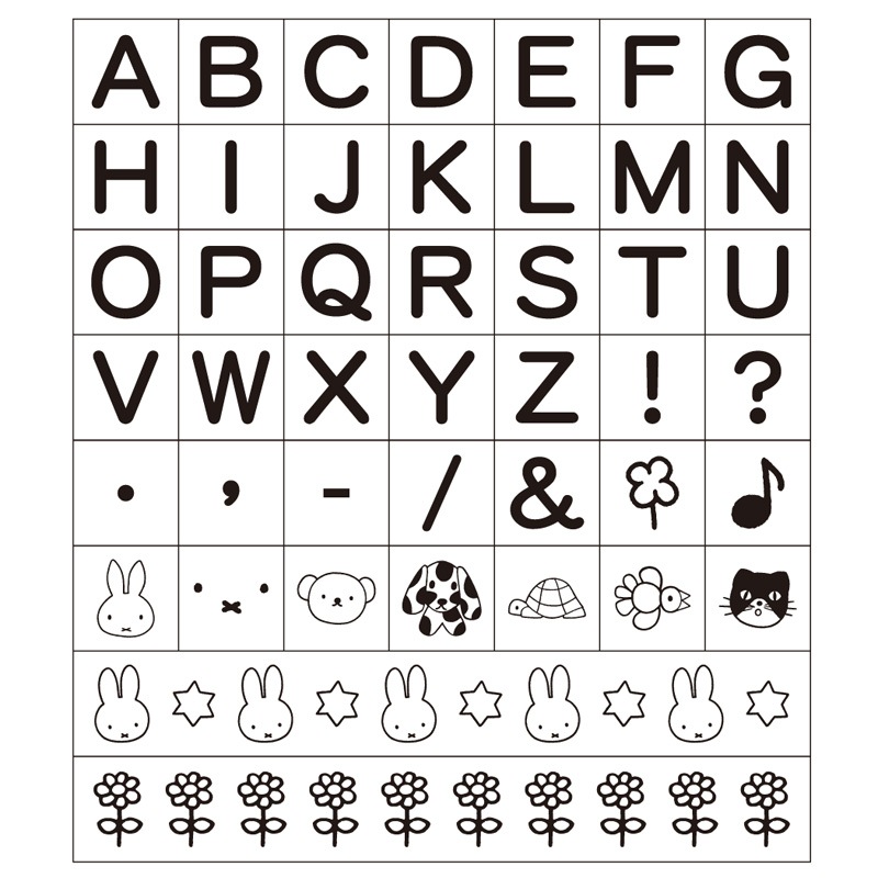 [2003-001] �ǥ��å����֥롼�� �ץ�ʸ��������ץ��å� ����ե��٥å� [miffy][Dick Bruna]