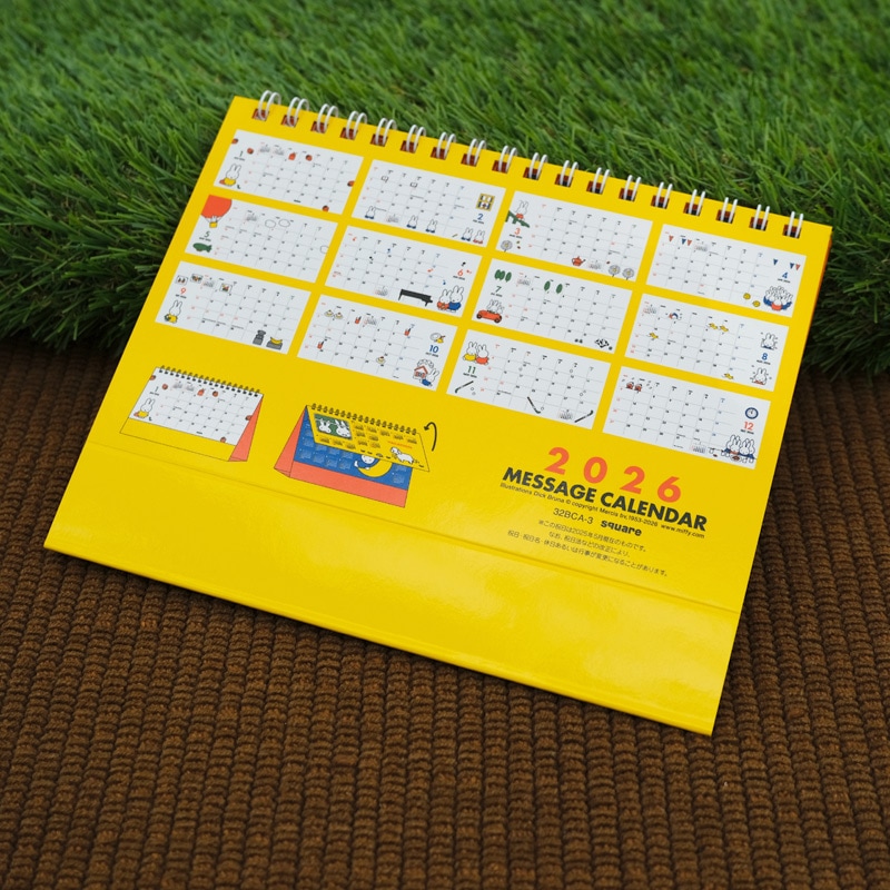 ǥå֥롼 2026 磻ɥå奫 [32BCA-3][miffy][Dick Bruna]