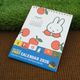 ǥå֥롼 2026 ɳݤ С֥奫 [31BCA-2][miffy][Dick Bruna]