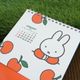 ǥå֥롼 2026 ɳݤ С֥奫 [31BCA-2][miffy][Dick Bruna]