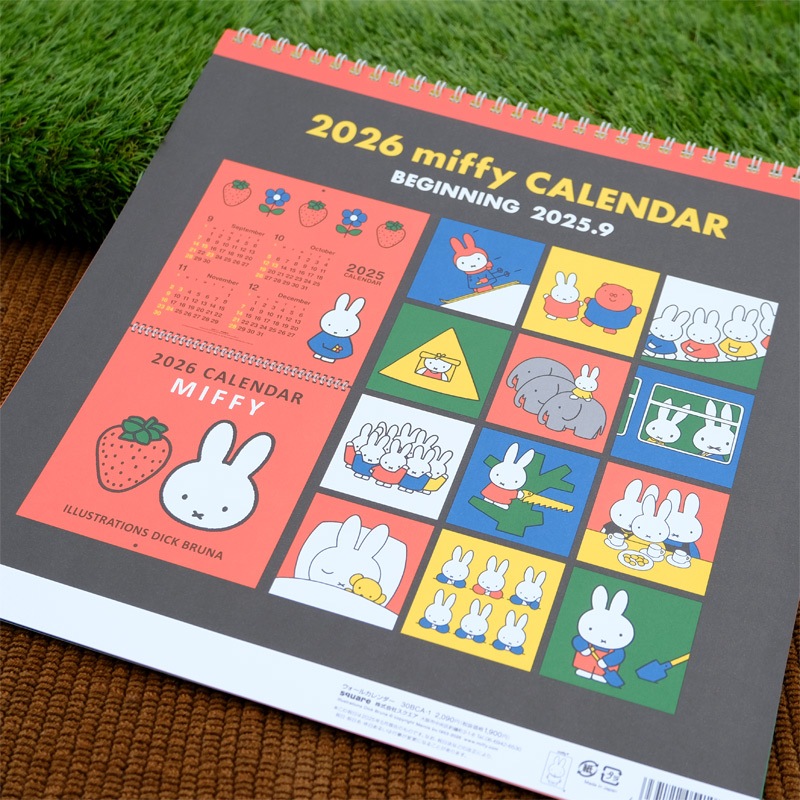 ǥå֥롼 2026 ȥե륦륫 [30BCA-1][miffy][Dick Bruna]