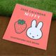 ǥå֥롼 2026 ȥե륦륫 [30BCA-1][miffy][Dick Bruna]