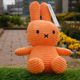 [BTT-001OR] �����ǥ�����ߥåե��� �̤������ 23cm ����� [BON TON TOYS][Corduroy nijntje][miffy][Dick Bruna]