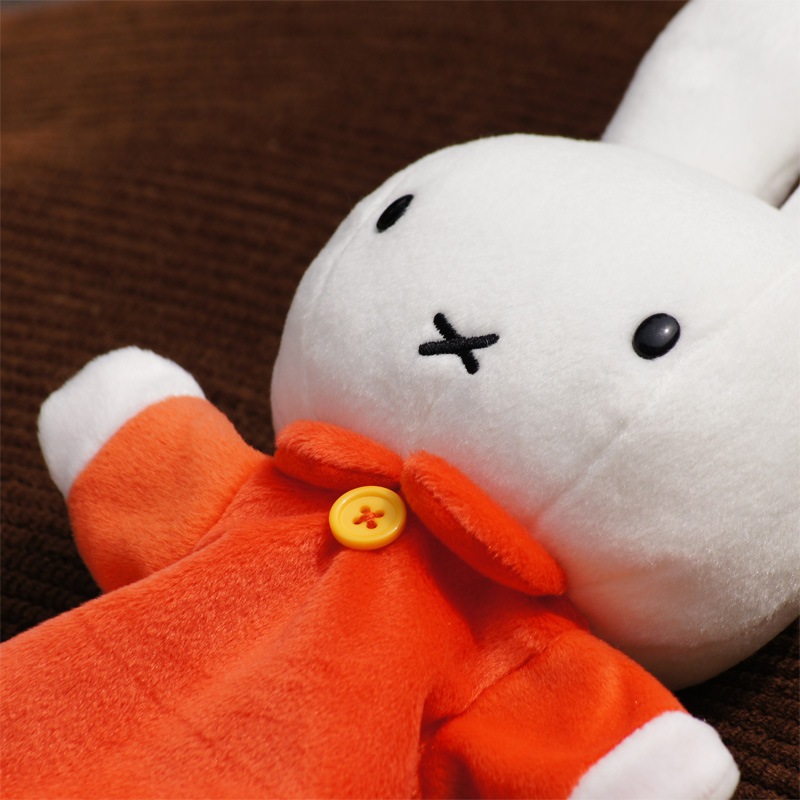 [682500] �ϥ�ɥѥڥå� �ߥåե��� [miffy][Dick Bruna]