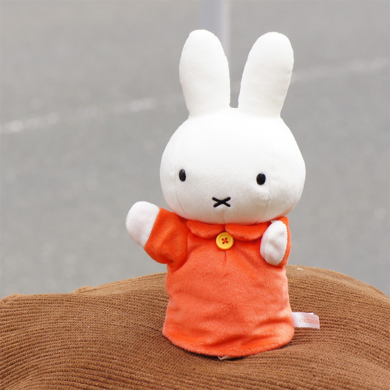 [682500] �ϥ�ɥѥڥå� �ߥåե��� [miffy][Dick Bruna]