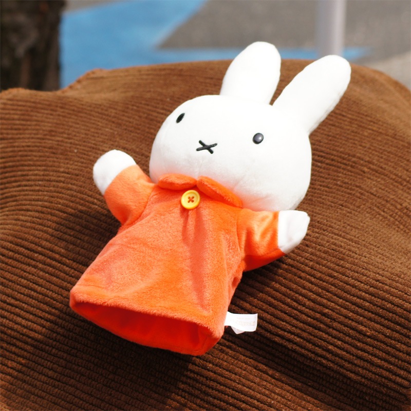 [682500] �ϥ�ɥѥڥå� �ߥåե��� [miffy][Dick Bruna]