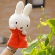 [682500] �ϥ�ɥѥڥå� �ߥåե��� [miffy][Dick Bruna]