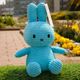 [BTT-001TE] �����ǥ�����ߥåե��� �̤������ 23cm �ƥ����� [BON TON TOYS][Corduroy nijntje][miffy][Dick Bruna]