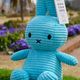 [BTT-001TE] �����ǥ�����ߥåե��� �̤������ 23cm �ƥ����� [BON TON TOYS][Corduroy nijntje][miffy][Dick Bruna]