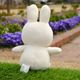 [BTT-089OW] �ߥåե��� �����ǥ���� �̤������ 18cm �������С� [BON TON TOYS][miffy][Dick Bruna]