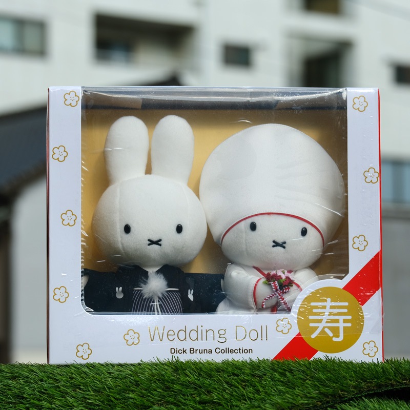 [670666] Bruna�����ǥ��󥰥ɡ��� ���� [Dick Bruna][miffy][wf]