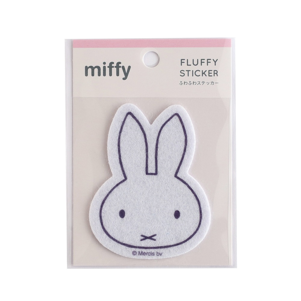 [BM-448] �ե���ȥ��ƥå��� �ߥåե����١����å� ���졼 [miffy][Dick Bruna]