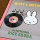 ߥåե ߥ塼å 쥳ɷۥ å [DBM-3175][miffy][Dick Bruna]