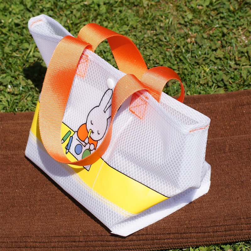 [10564_01] HEMING'S GHOST-TEX ߥ˥ȡ ߥåեե  [miffy][Dick Bruna]