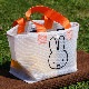 [10564_01] HEMING'S GHOST-TEX ߥ˥ȡ ߥåեե  [miffy][Dick Bruna]