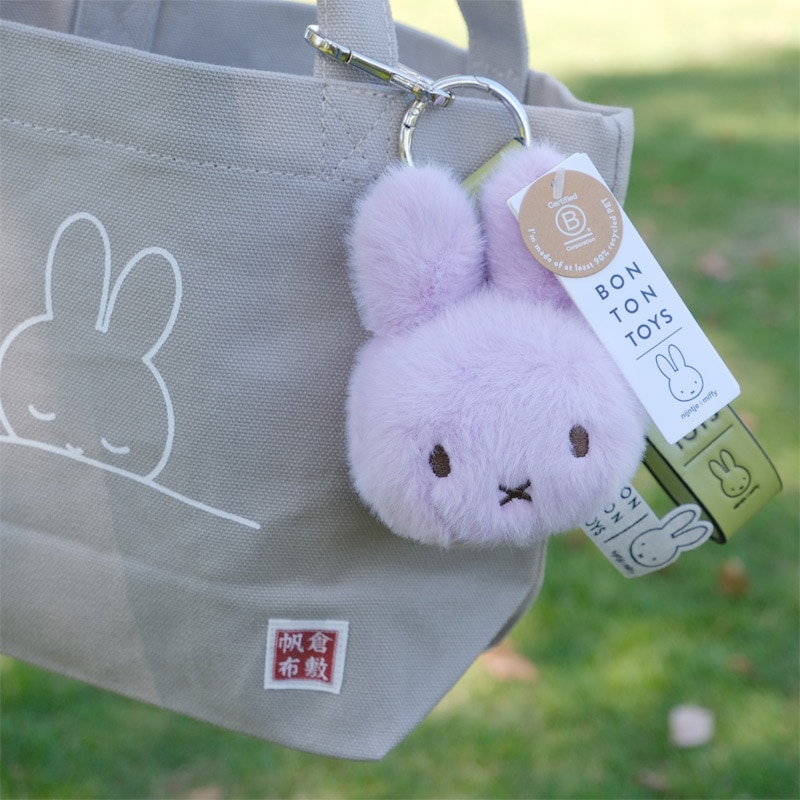 [BTT-063LI] ߥåե ե Хå㡼 饤å [BON TON TOYS][miffy][Dick Bruna]