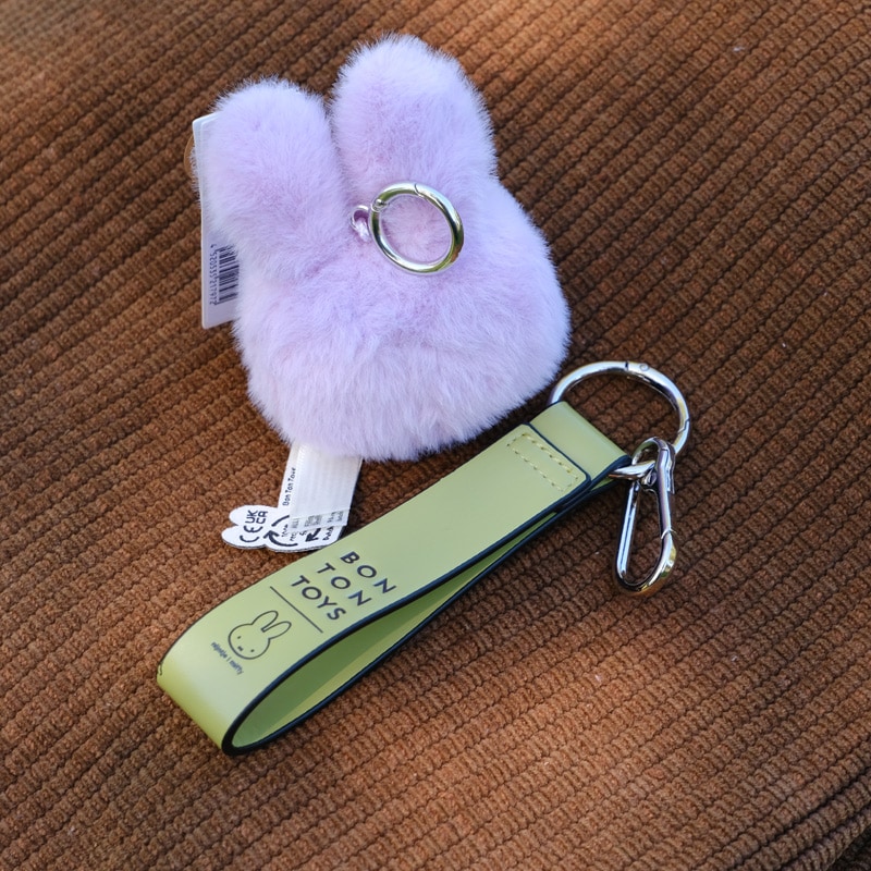 [BTT-063LI] ߥåե ե Хå㡼 饤å [BON TON TOYS][miffy][Dick Bruna]