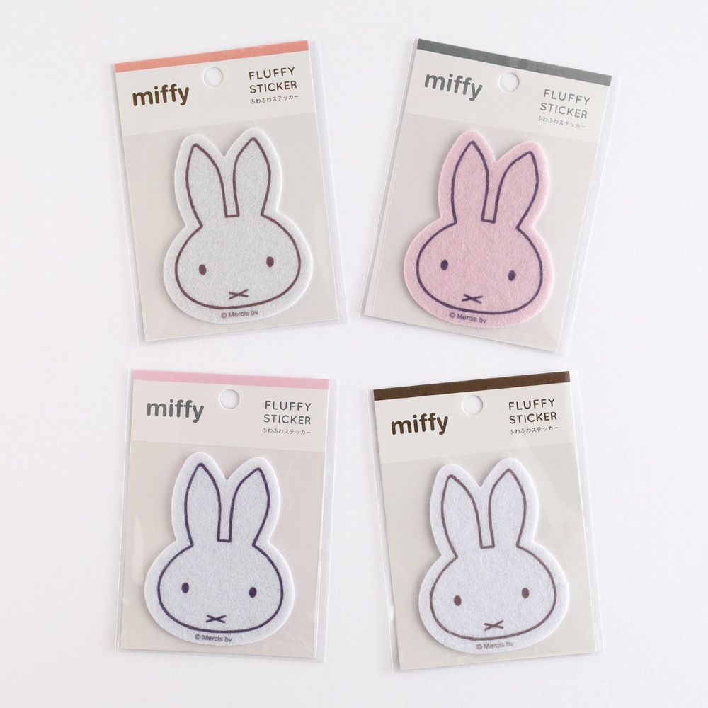 [BM-446] �ե���ȥ��ƥå��� �ߥåե����١����å� �١����� [miffy][Dick Bruna]