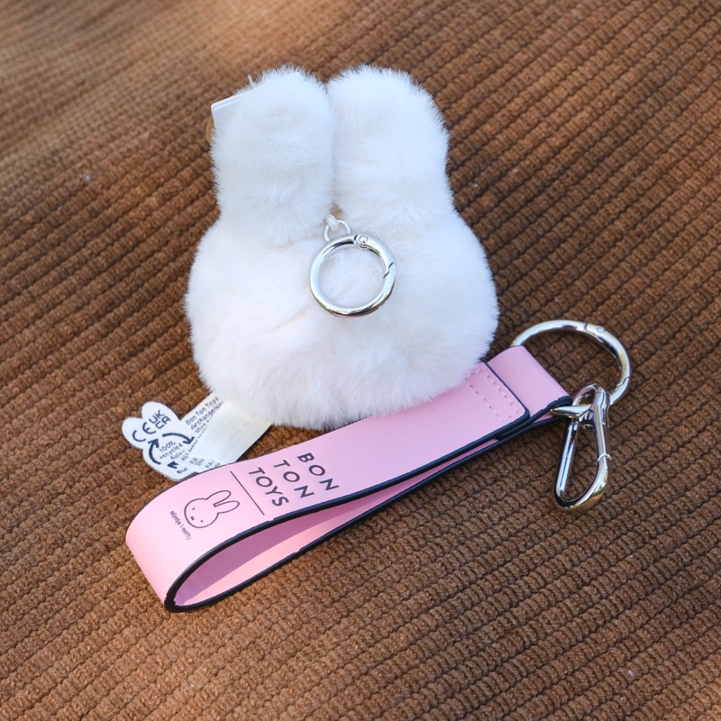 [BTT-063OW] �ߥåե��� �ե����� �Хå����㡼�� ���եۥ磻�� [BON TON TOYS][miffy][Dick Bruna]