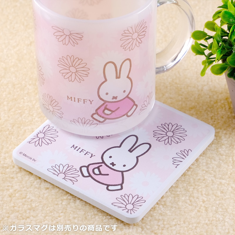 miffy (ミッフィー)・Dick Bruna キャラクターグッズの通販専門店