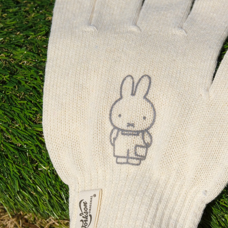 WORKSON ߥåե  졼 Bruna Lifework Design[miffy][Dick Bruna]