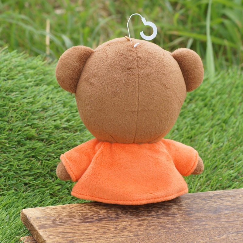 ӡ󥺥쥯 ̤ ܥꥹ [721250][miffy][Dick Bruna]