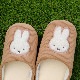 [DBM-2575] �ߥåե��� �⤳�⤳��åڥ󥹥�å� �١����� [miffy][Dick Bruna]