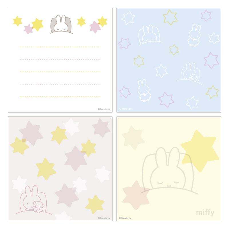 [BM-386] ���ѥå� �������� �ߥåե��� ���åɥʥ��� [miffy][Dick Bruna]