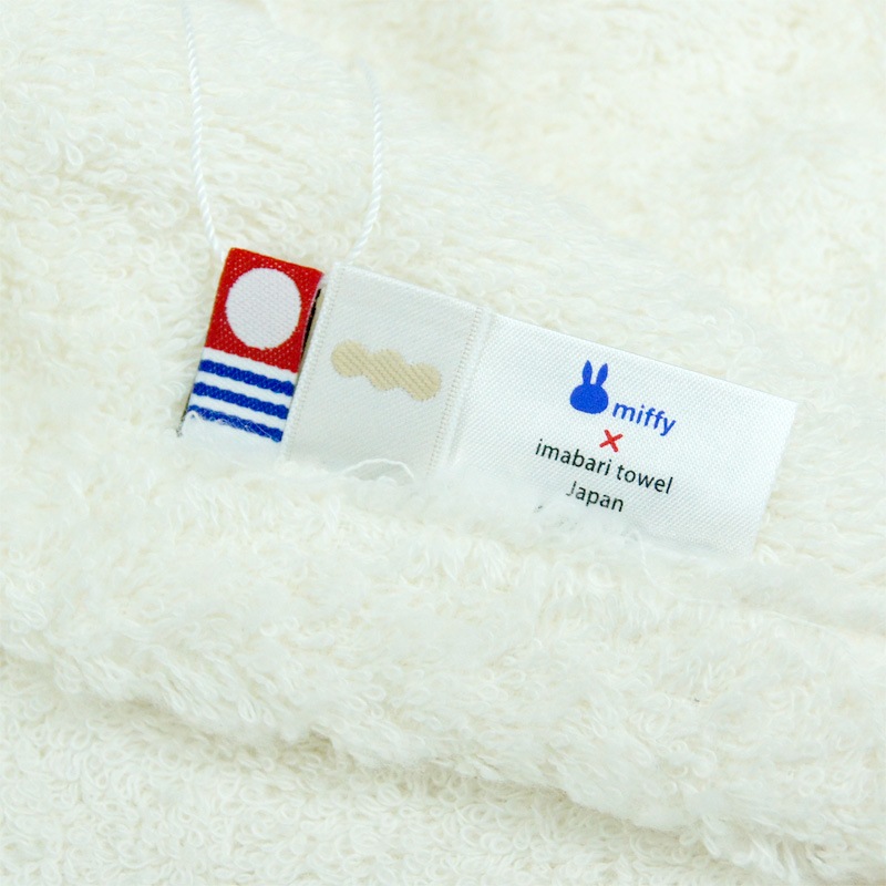 [120872S20] Made in IMABARI ߥåե ⤳⤳ե ܥ꡼ [miffy][Dick Bruna] 롦֥ǧ