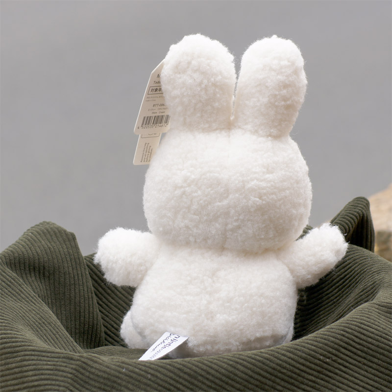 [BTT-006CR] �ꥵ������ƥǥ� �ߥåե��� 23cm ���꡼�� [BON TON TOYS Recycle Teddy][miffy][Dick Bruna]