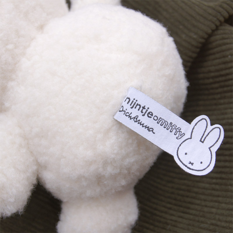 [BTT-006CR] �ꥵ������ƥǥ� �ߥåե��� 23cm ���꡼�� [BON TON TOYS Recycle Teddy][miffy][Dick Bruna]