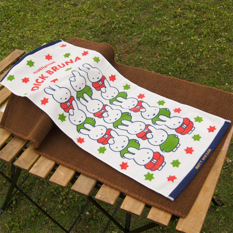 [2284-00990] ե ߥåեȥ ꡼ BR1463 [miffy][Dick Bruna]