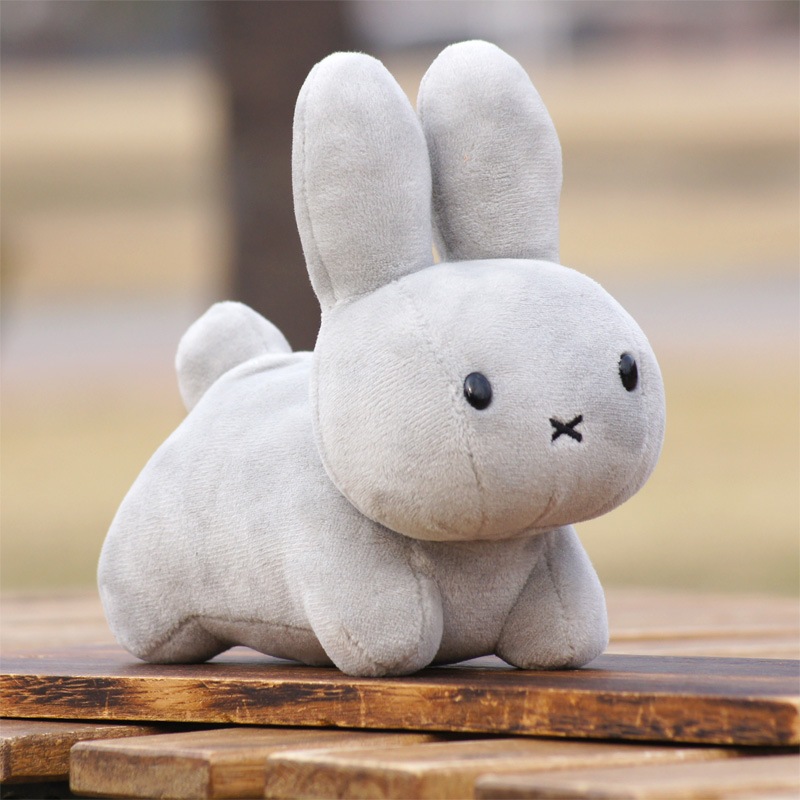 miffy (ミッフィー)・Dick Bruna キャラクターグッズの通販専門店
