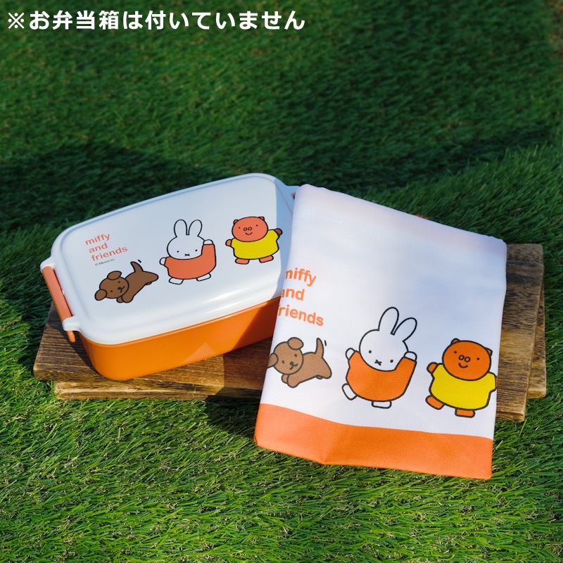 [MF822]  ߥåե and ե [miffy][Dick Bruna]