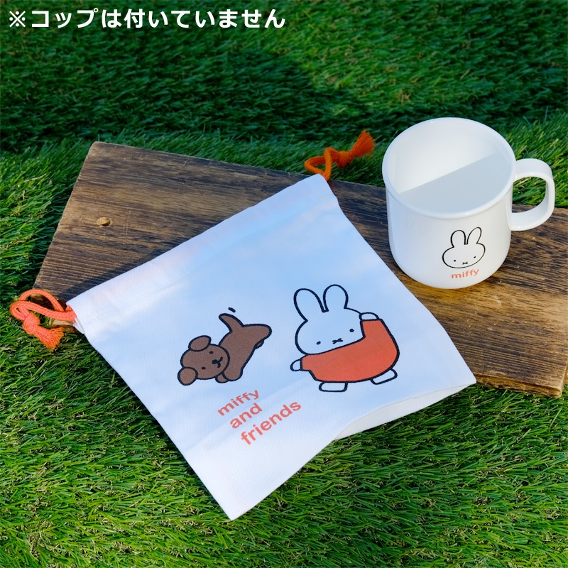 [MF821] å ߥåե and ե [miffy][Dick Bruna]