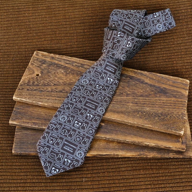 [MF-8787] ǥå֥롼 ȥͥ miffy and ANIMALS [miffy][Dick Bruna]