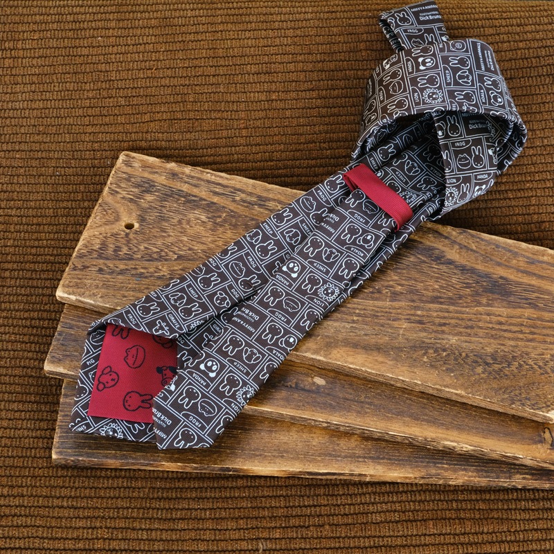 [MF-8787] ǥå֥롼 ȥͥ miffy and ANIMALS [miffy][Dick Bruna]