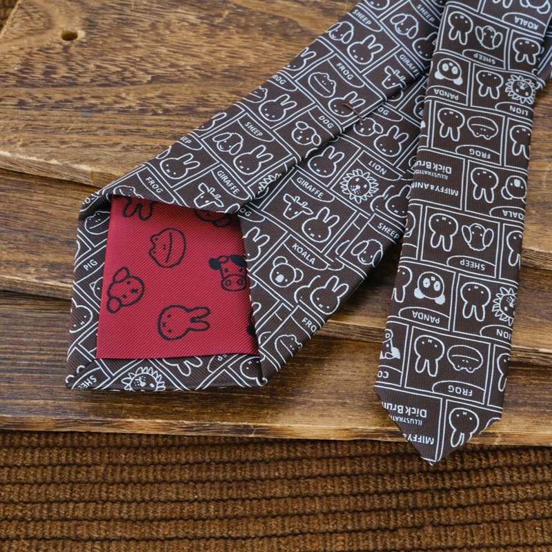 [MF-8787] ǥå֥롼 ȥͥ miffy and ANIMALS [miffy][Dick Bruna]