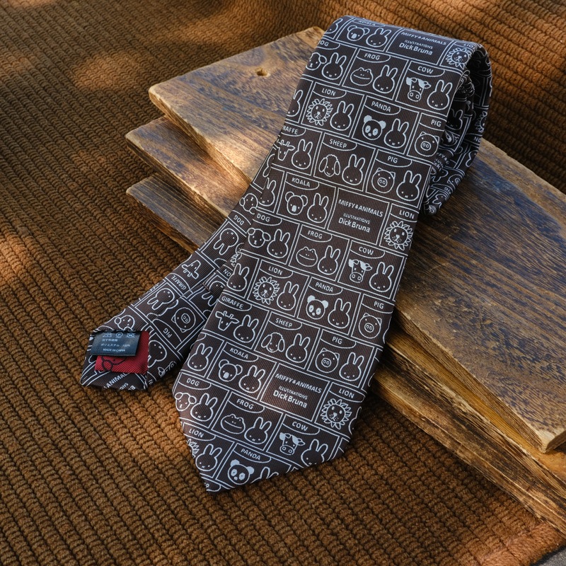 [MF-8787] ǥå֥롼 ȥͥ miffy and ANIMALS [miffy][Dick Bruna]