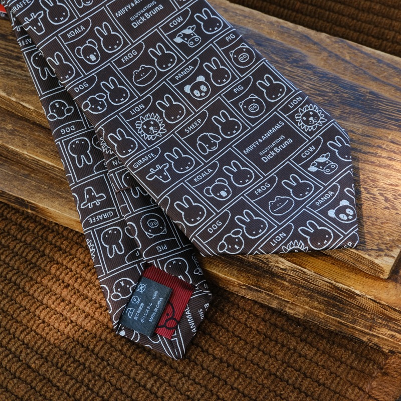 [MF-8787] ǥå֥롼 ȥͥ miffy and ANIMALS [miffy][Dick Bruna]