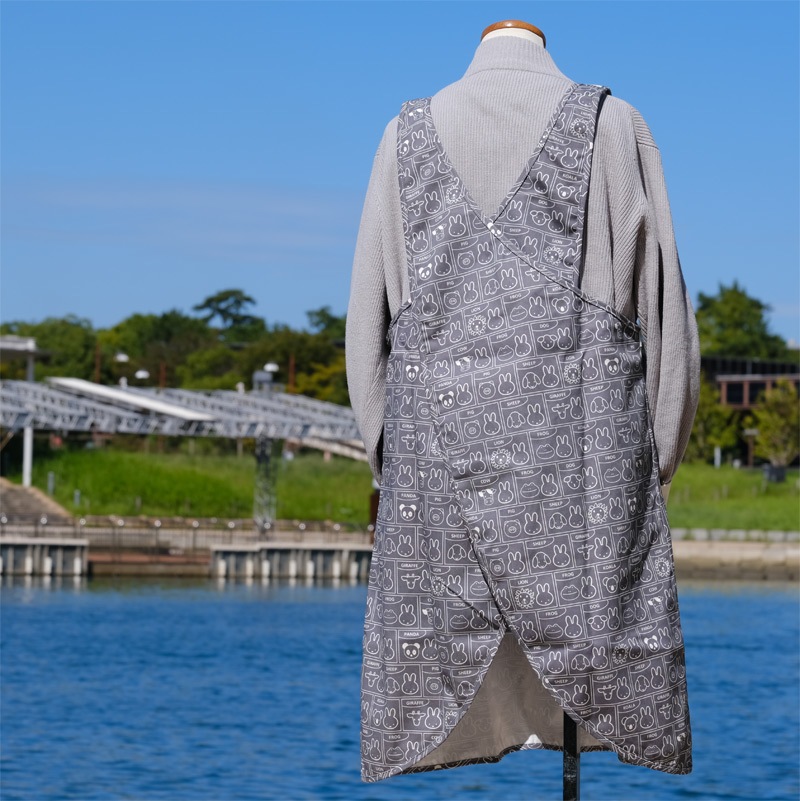 [MF-8785] Хåץ miffy and ANIMALS [miffy][Dick Bruna]