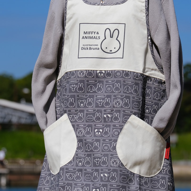 [MF-8785] Хåץ miffy and ANIMALS [miffy][Dick Bruna]