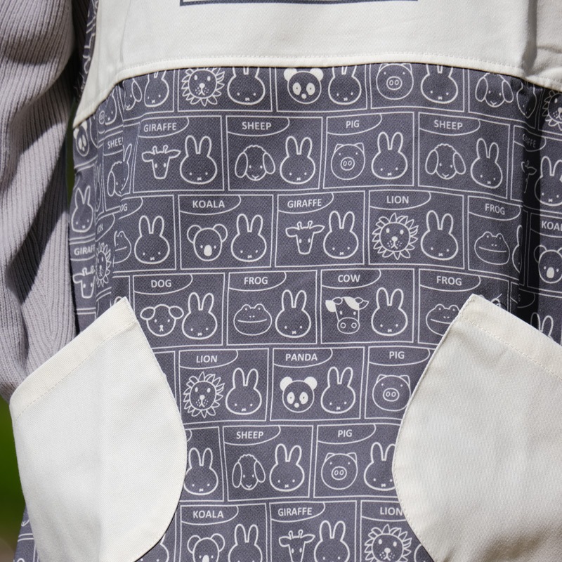 [MF-8785] Хåץ miffy and ANIMALS [miffy][Dick Bruna]