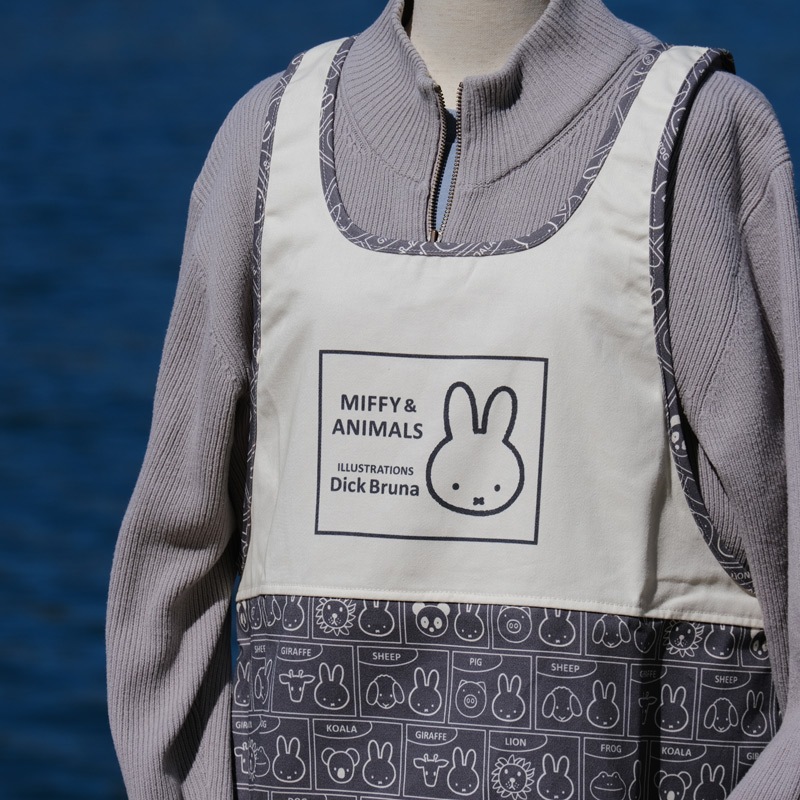 [MF-8785] Хåץ miffy and ANIMALS [miffy][Dick Bruna]