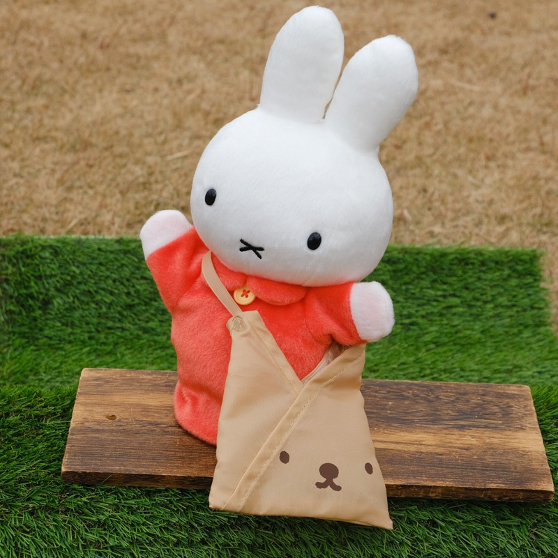 [9937] ˡA-BAG ܥꥹե ֥饦 [miffy][Dick Bruna]