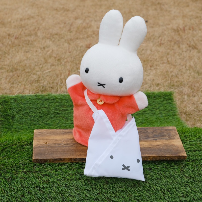 [9920] ˡA-BAG ߥåեե ܥ꡼ [miffy][Dick Bruna]