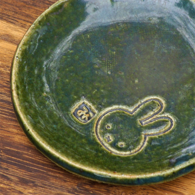 [211132] �ߥåե��� ��ǻ�ƥ����龮�� ���� [miffy][Dick Bruna]