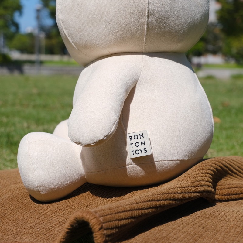 [BTT-062BE] miffy70 Ltd. Faux Suede Beige 50cm [BON TON TOYS][miffy][Dick Bruna]